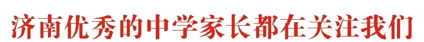 篮球青训营中的体能训练方案有哪些?_2