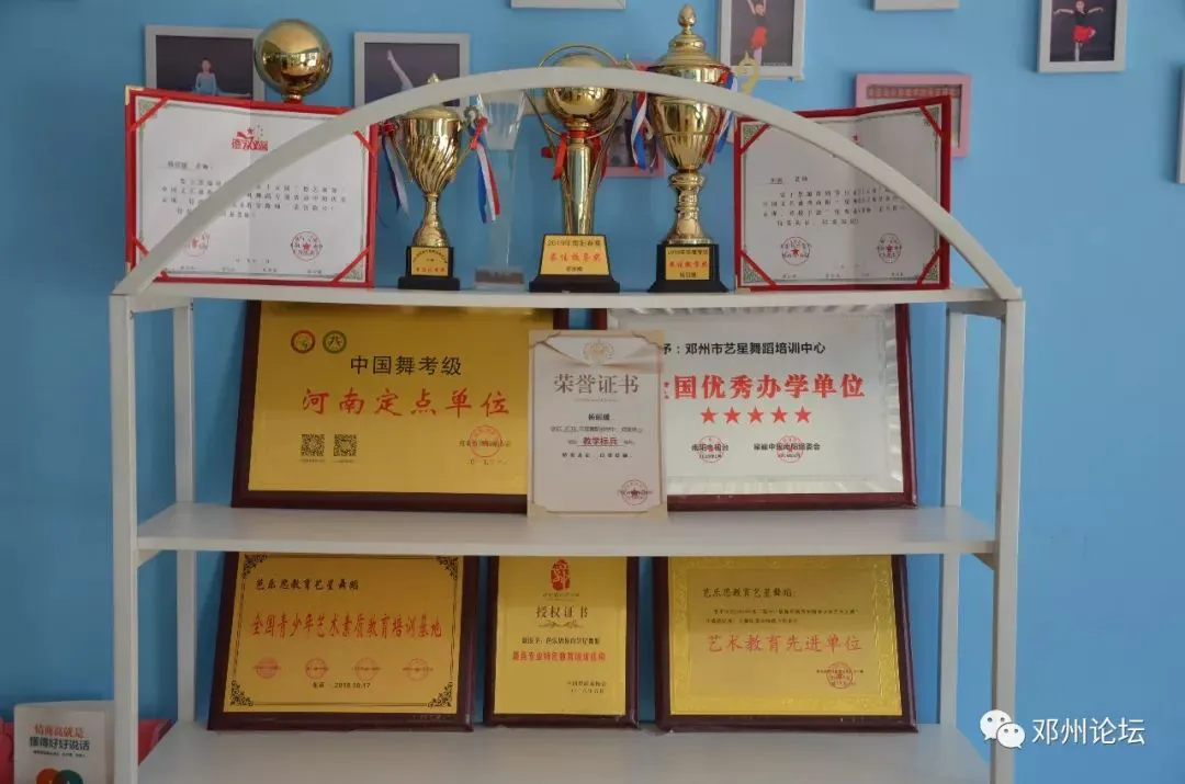 敏捷性训练对篮球比赛表现的影响及解决方案_1