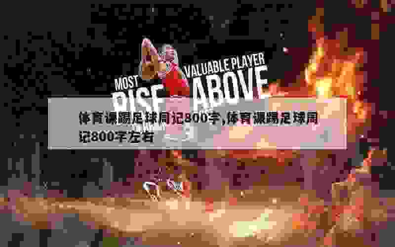 _0