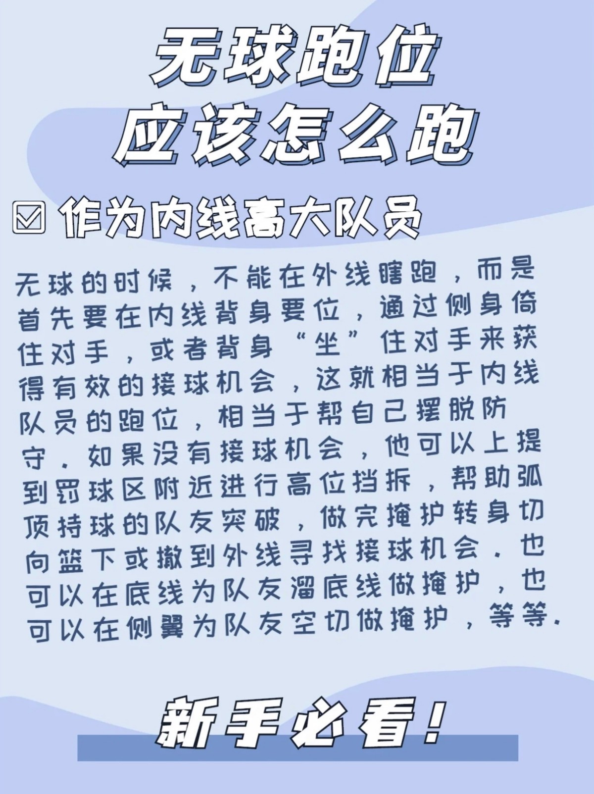 _0
